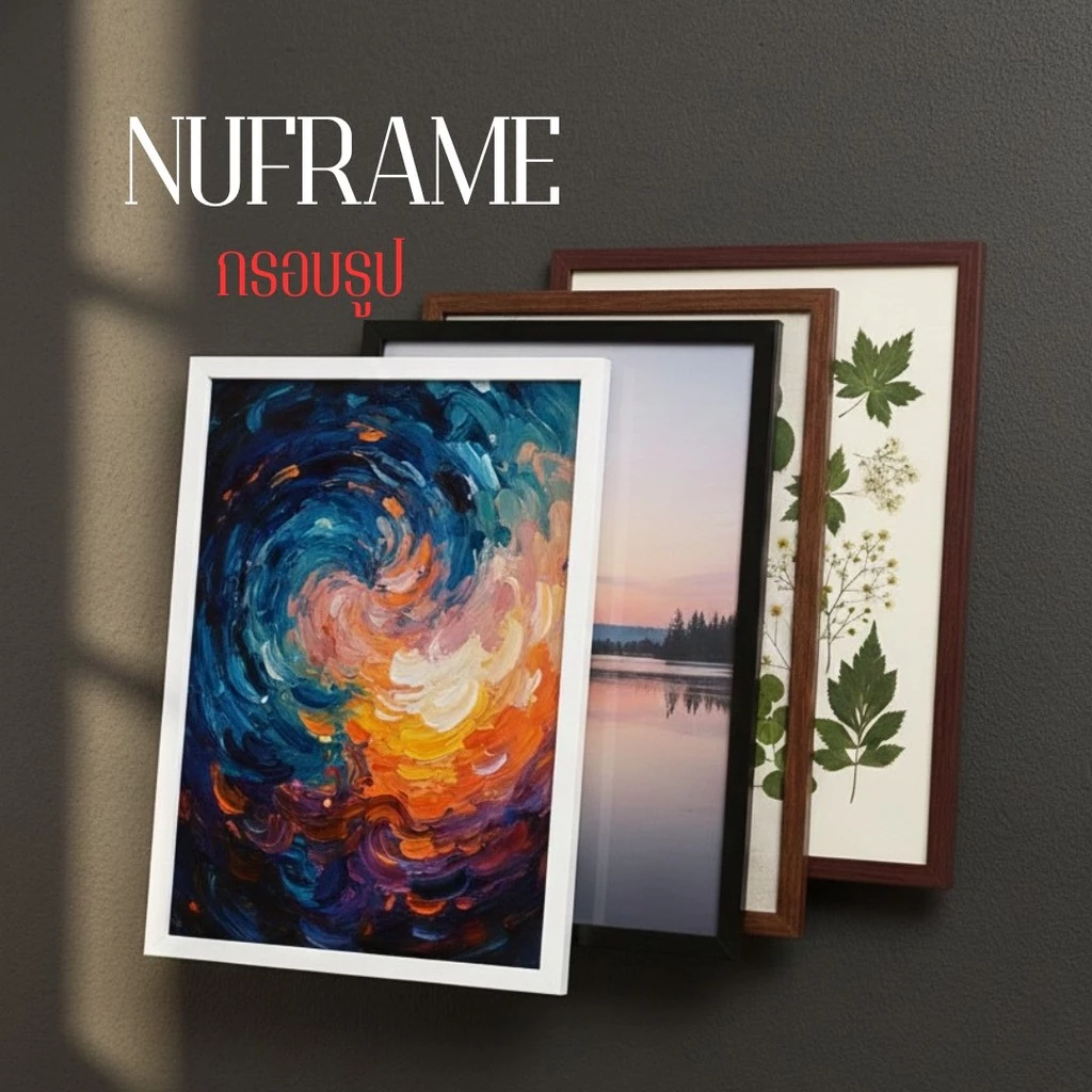 กรอบรูปขอบ 0.5 นิ้ว 10x12 A3 30x40CM 10x14 10x15 10x16 11x14 11x15 11x16 12x15 12x16 12x18 กระจกใส