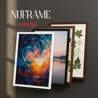 กรอบรูปขอบ 0.5 นิ้ว 10x12 A3 30x40CM 10x14 10x15 10x16 11x14 11x15 11x16 12x15 12x16 12x18 กระจกใส