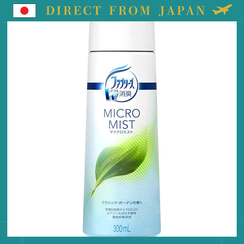 Direct From Japan
Febreze Micro Mist Air Freshener Spray - 300mL Refill with Classic Garden, Fresh Citrus, or Elegant Lily Scent
