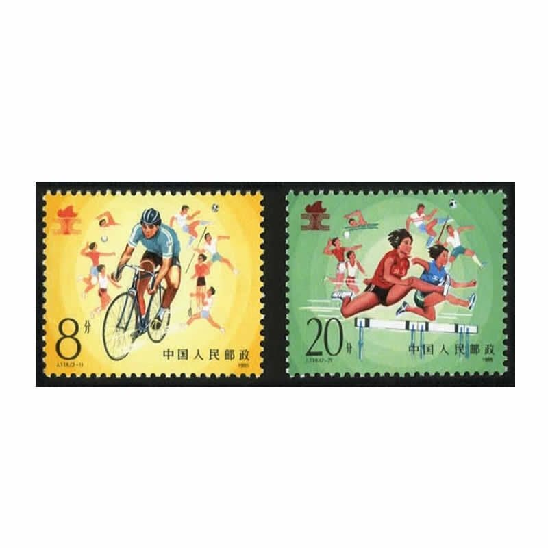 Stamp Collection Pack ของแท้ 1985 J118 Workmanship Meeting Stamp 1008