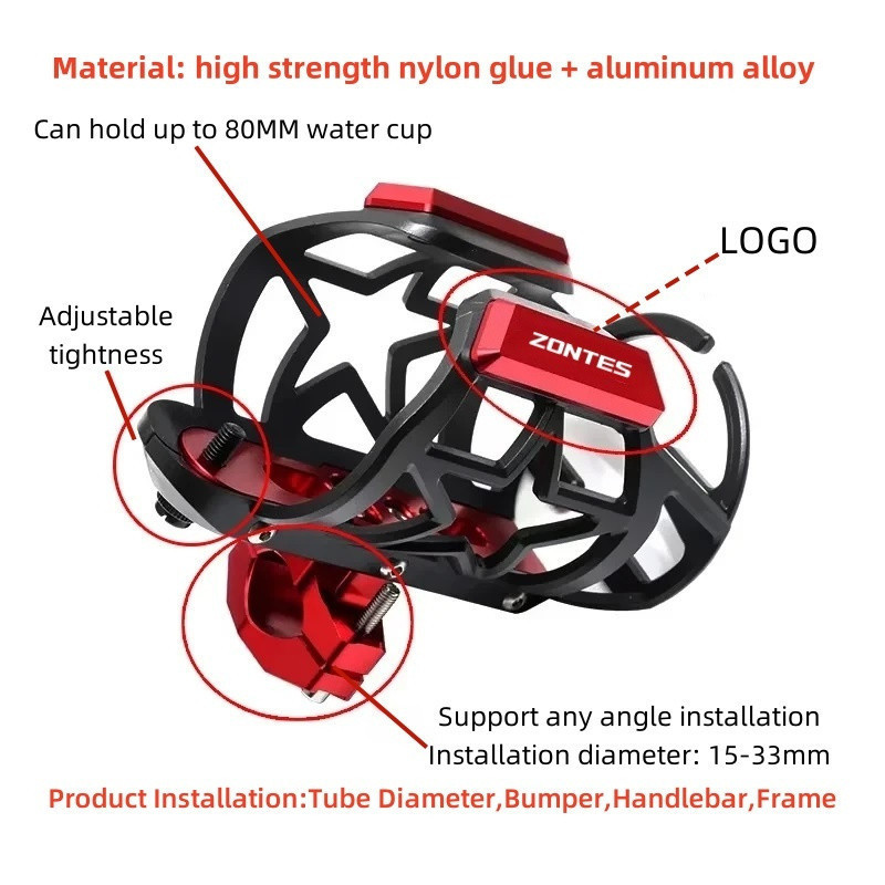 ที่วางแก้วและขวดน้ำปรับได้สำหรับ ZONTES 368G/350D/310X/155U (เส้นผ่าศูนย์กลาง 15-33 มม.)