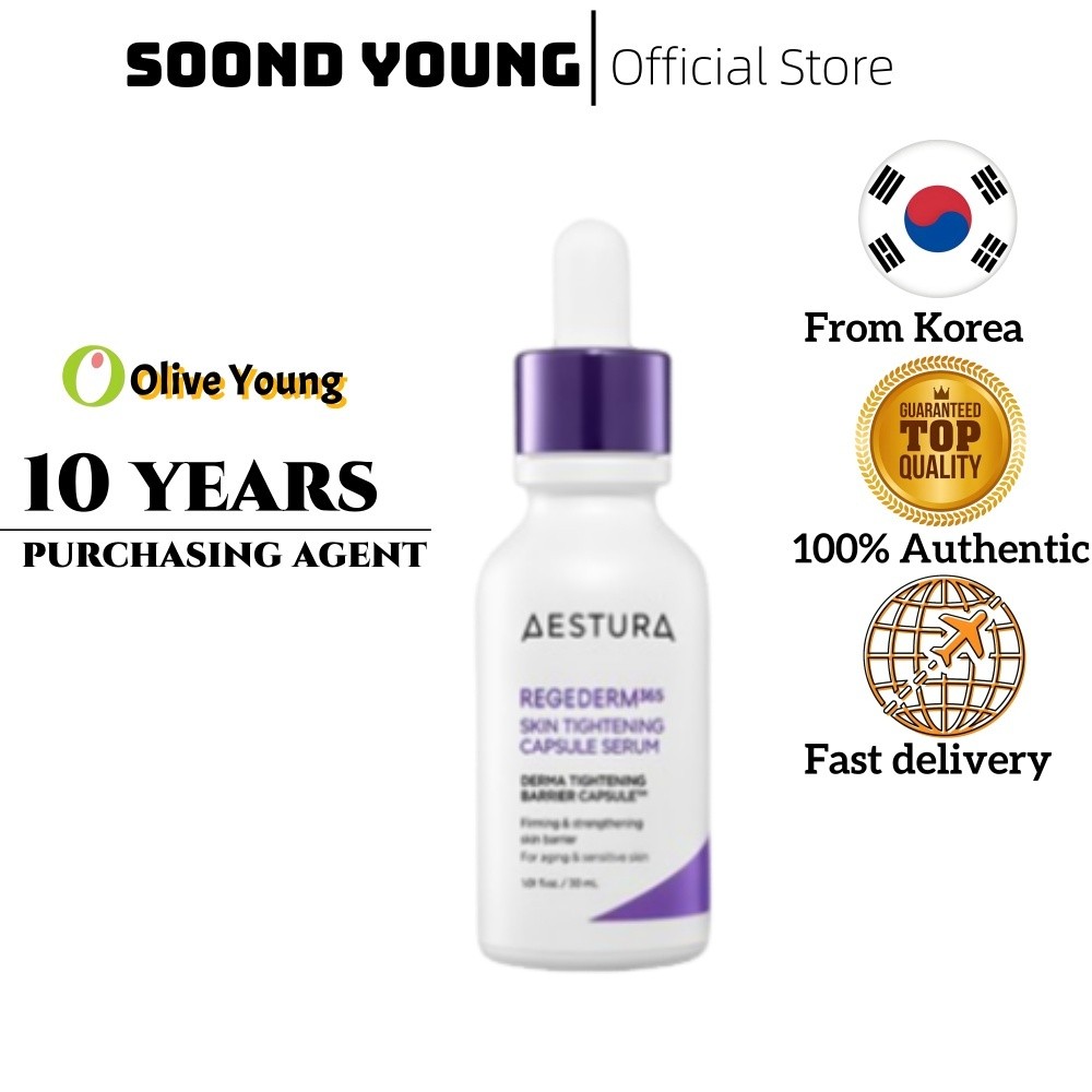 [Estura] Regederm 365 Skin Tightening Capsule Serum 30ml#Enhancing ความยืดหยุ่นของผิวและความกระชับ#M