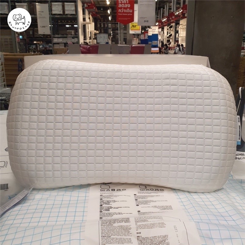 IKEAshopping IKEA KLUBBSPORRE คลุบบ์สปอร์เร หมอน เออร์โกโนมิก นอนตะแคง/นอนหงาย, 41x70 ซม.
