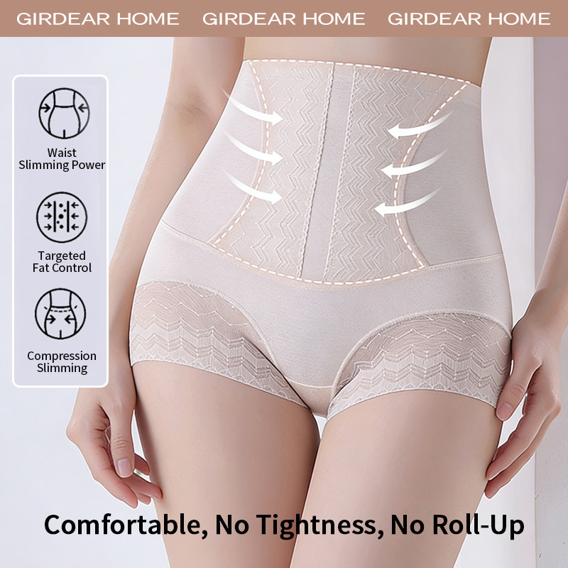Girdear Home นุ่ม เอวสูง เก็บพุง ไม่มีรอยต่อ Strong Tummy Control Shapewear Ultra Thin Hip Lift Shaping Boxer Panty สําหรับผู้หญิง Plus ขนาด,GH56