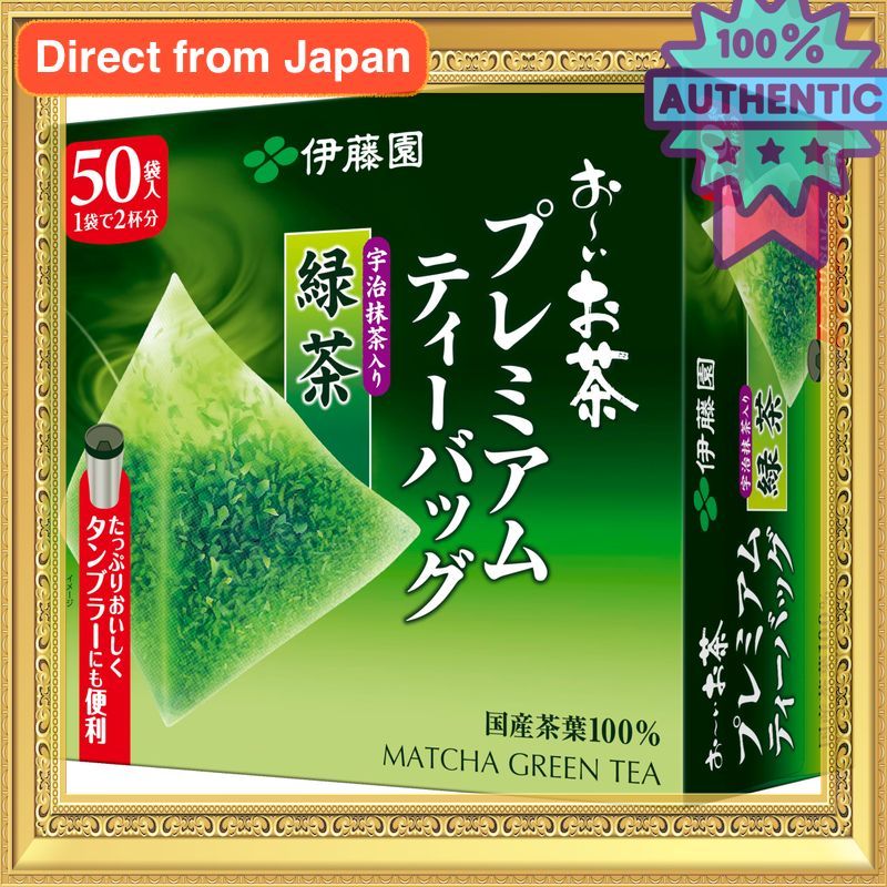 Oi Ocha Premium Tea Bags