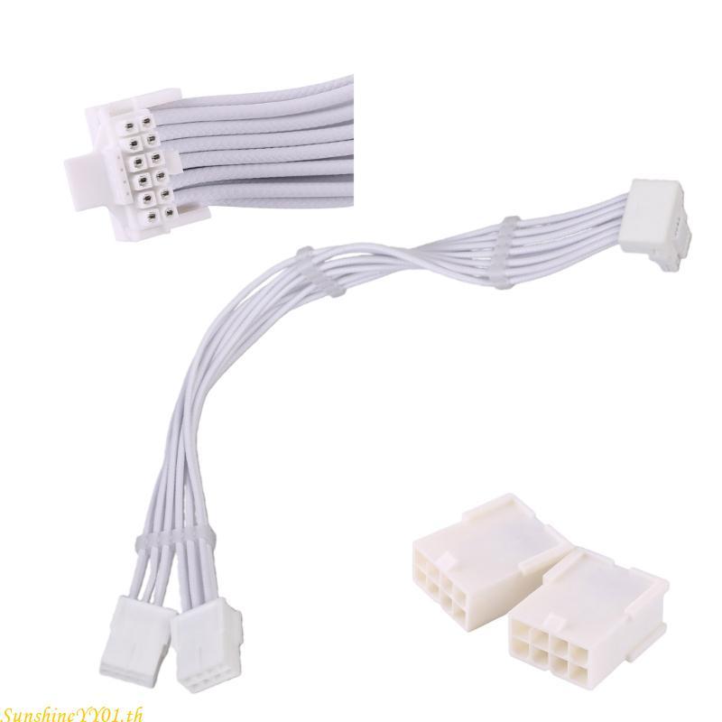 SUN ทนทาน 2x 8Pin หญิง PCIE 5 0 12 + 4 16Pin สายการ์ดวิดีโอสําหรับ RTX4000 RTX40