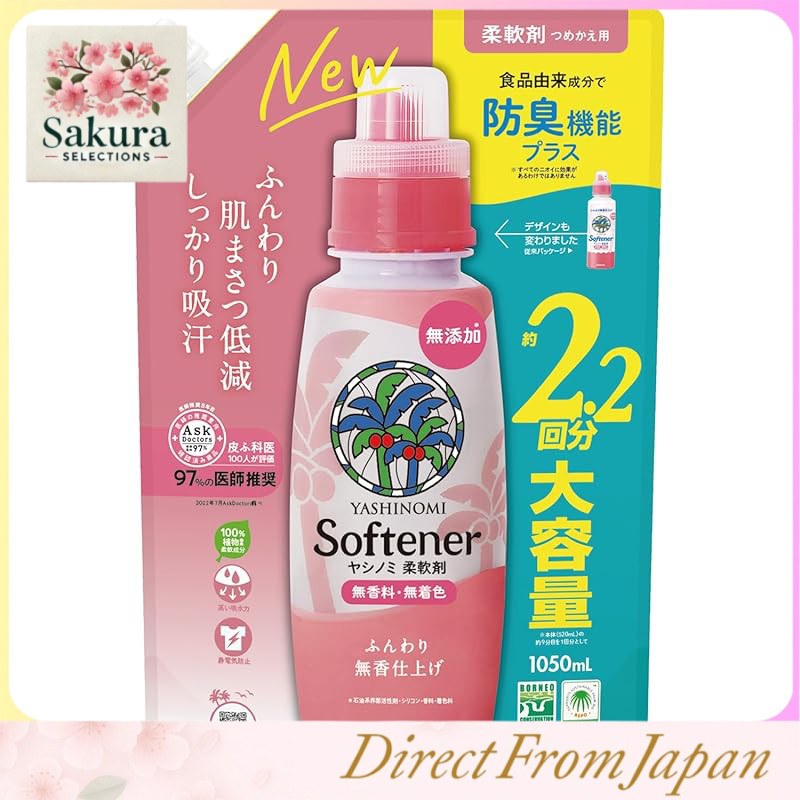 Yashinomi Fabric Softener Refill 1050ml