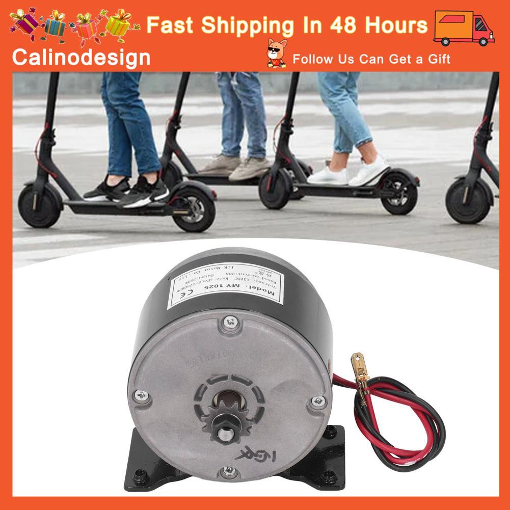 Calinodesign ความเร็วสูงแปรง DC มอเตอร์ MY1025 12V 250W 2750rpm ประสิทธิภาพอลูมิเนียมไฟฟ้าสำหรับสกู๊