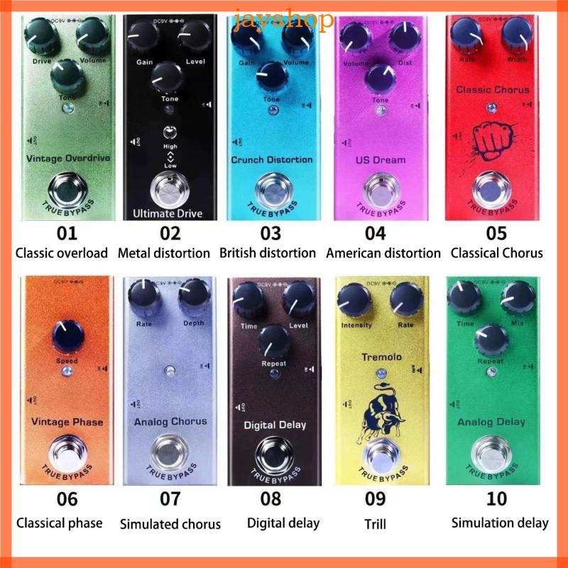 Jay กีตาร์ไฟฟ้าเอฟเฟกต์เหยียบเดี่ยวประเภท 9V กีตาร์ Vintage Overdrive Effects Pedal สําหรับ Stage Li