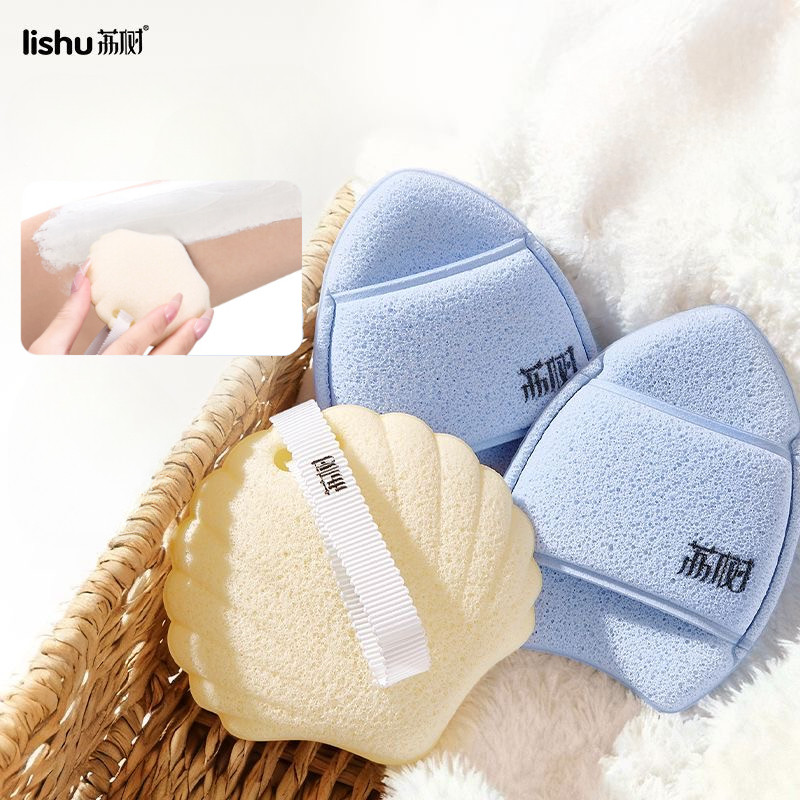 LISHU ที่ล้างหน้า พัฟ พิเศษ นุ่ม เช็ดหน้า ฟิล์มโคลน เครื่องมือทำความสะอาด พัฟแป้ง