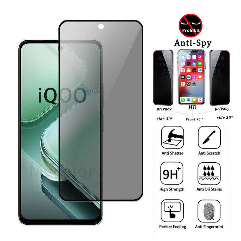 ฟิล์มกระจก เต็มจอ สำหรับ กันมองกันเสือก 9H รุ่น VIVO iQOO 13 12 11 11s 10 9 9T 9 SE Neo10 Neo9 Neo8 