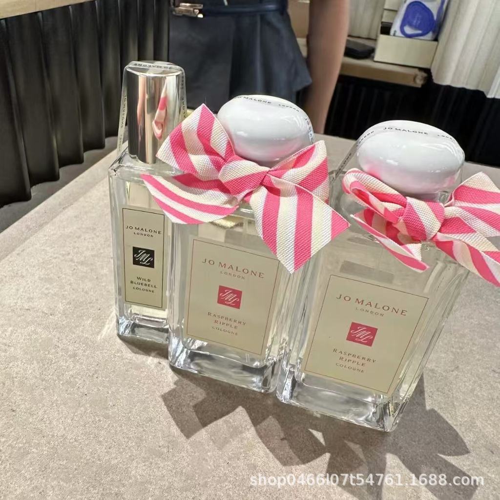 น้ําหอม JoMalone JoMalone Blue Wind Chime 100ml British Oak และ Hazelnut Ebony และ Bergamot
