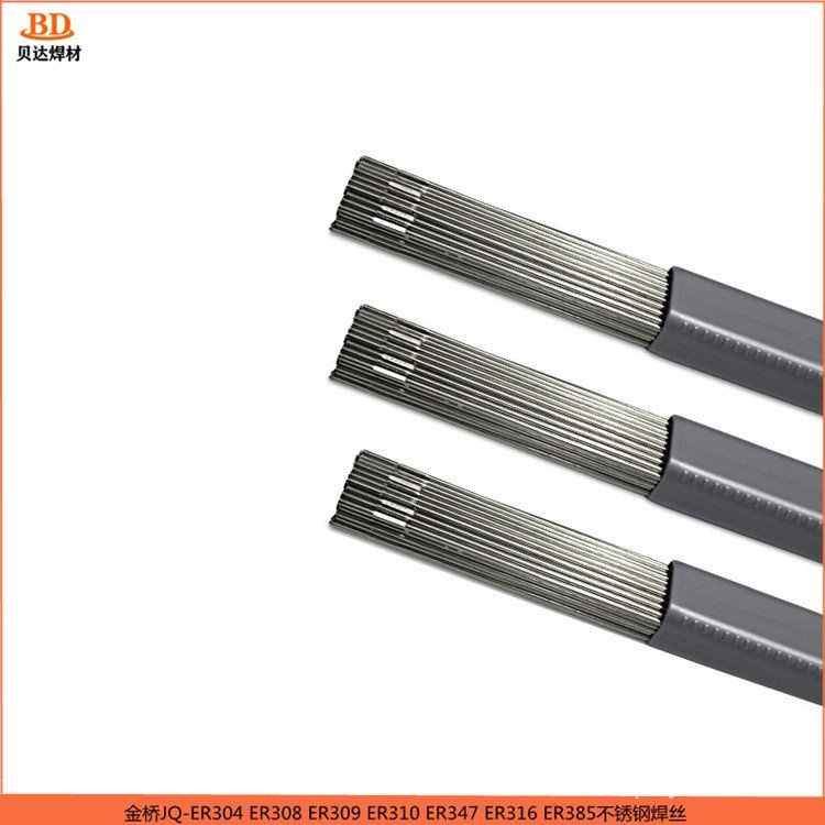 ลวดเชื่อมสแตนเลสเชื่อมอาร์กอนอาร์ค ER304ER308ER309 2.0 Golden Bridge ราคา ER316 ส่วนลด 2.5 มม. PYOP