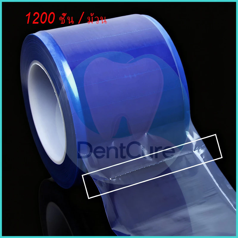(พร้อมส่ง🇹🇭)Dental protective film 1200Pcs/roll ฟิล์มม้วนสําหรับสักกันน้ำ ฟิล์มทันตกรรมแบบใช้แล้วทิ้ง ฟิล์มทันตกรรม