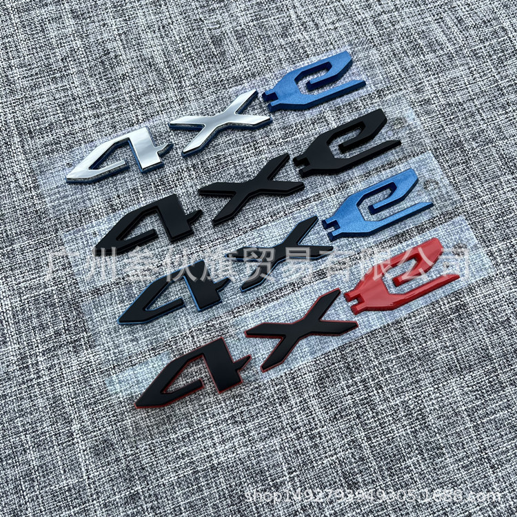 เหมาะสําหรับ Jeep Wrangler 4xe โลโก้รถ Hybrid Sahara Robin Hood 4xe ป้ายรถตัวอักษรหางสามมิติ