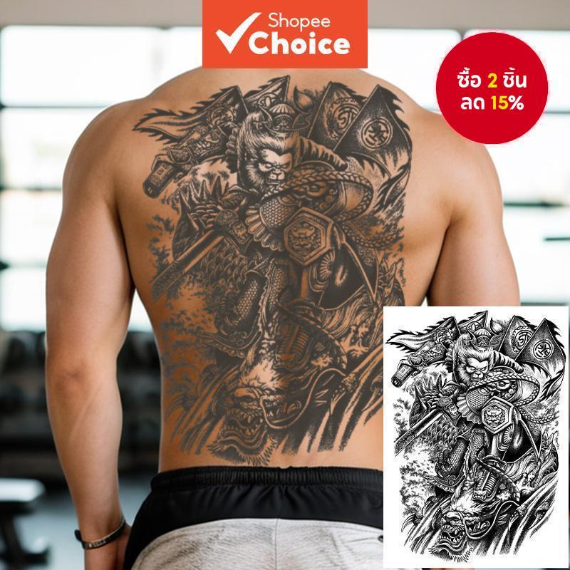 Dragon Monkey King Temp Tattoo กันน้ํา 15 วัน Full Back Fake Body Art