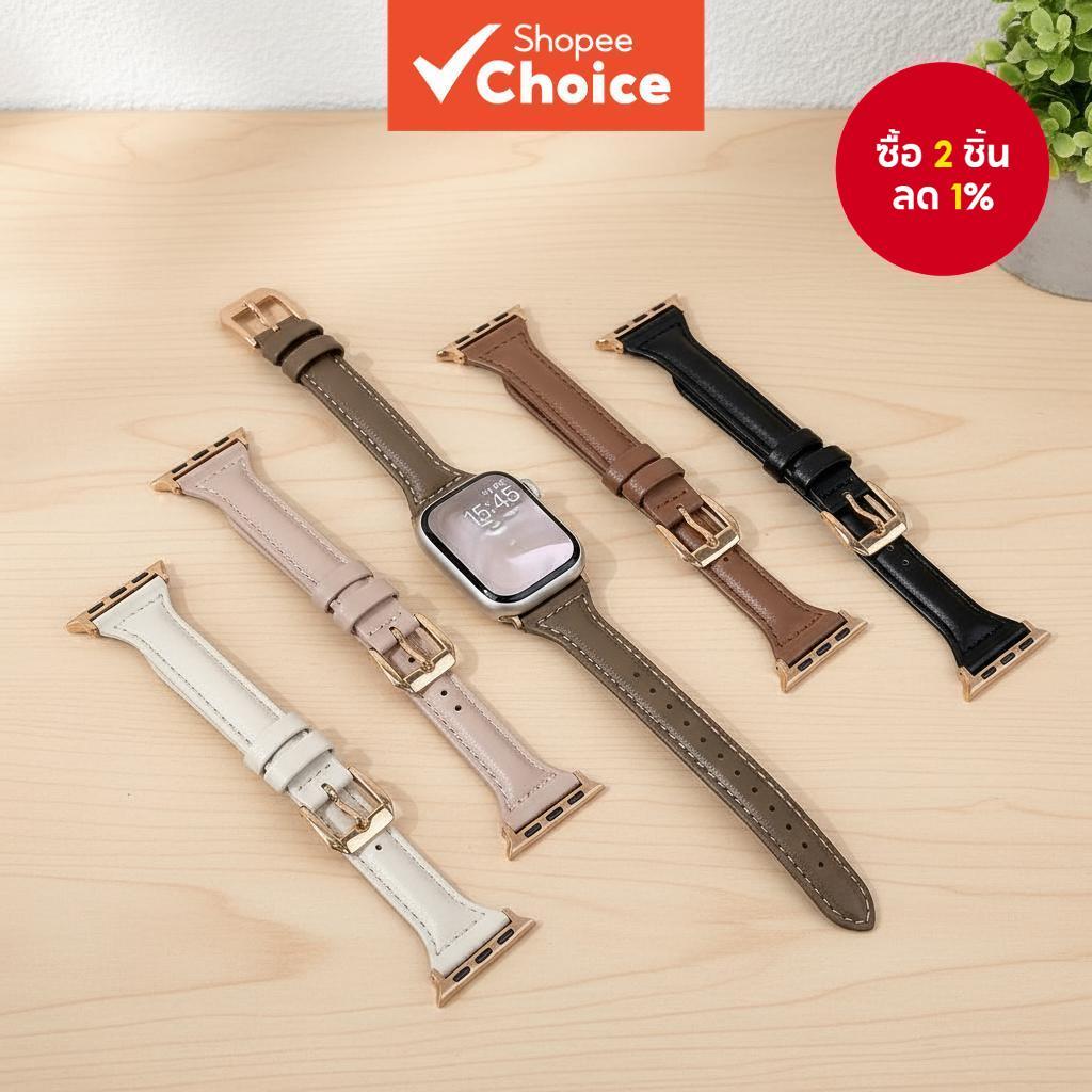 สายนาฬิกาหนังบางสําหรับ Apple Watch - สายปรับได้ ใส่ได้กับ Series 4-9/SE/Ultra ขนาด 38-49mm