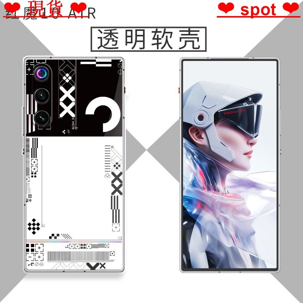 ZTE Nubia Red Devil 10Air เคสโทรศัพท์ที่กําหนดเอง 9SPro Cool NX789J ปกอ่อนโปร่งใส 10Pro กันกระแทก