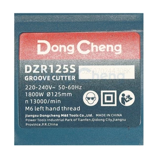 DONG CHENG DZR125S เครื่องเซาะร่อง กรีดผนัง 5" กำลัง 1,800W รอบ 13,000RPM (ดองเช็ง)