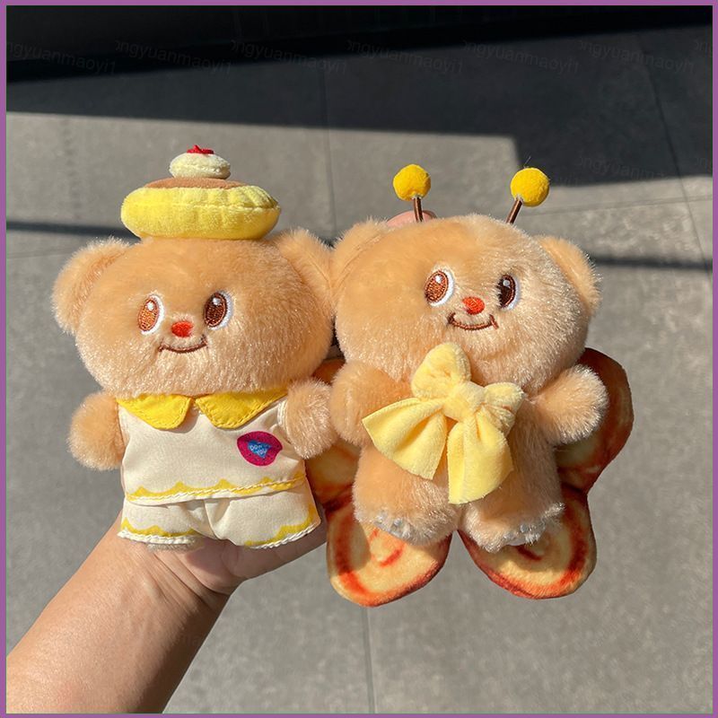 ZY1 เนยหมีตุ๊กตาตุ๊กตาของขวัญสําหรับเด็กผู้หญิงตกแต่งบ้านตุ๊กตาของเล่นหมอนเบาะสําหรับเด็กคอลเลกชัน Y