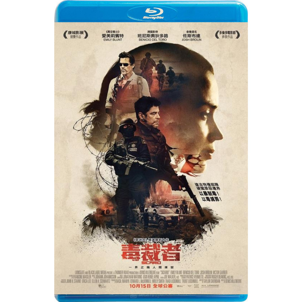 [Video Blu-ray] Angry Border / Border Killer / Sicario (2015)
