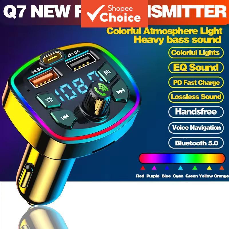 1PCS Car Charger เครื่องส่งสัญญาณ FM บลูทูธ 5.0 แฮนด์ฟรี True 3.1A Dual USB พอร์ต PD FastCharging MP