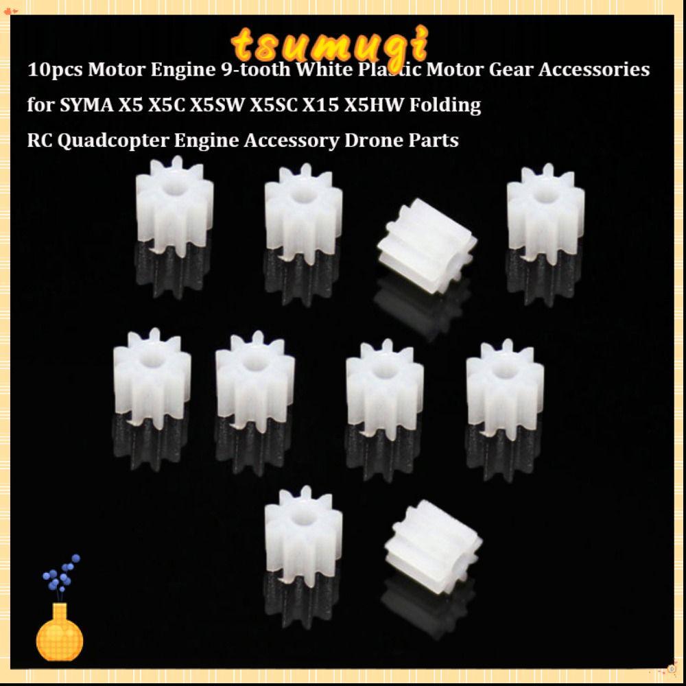 TSUMUGI 10pcs เครื่องยนต์มอเตอร์เกียร์,พลาสติก 9 ฟันมอเตอร์เกียร์,พับ Quadcopter Drone อะไหล่สําหรับ