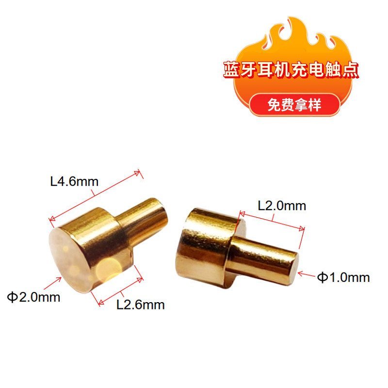 ชุดหูฟังบลูทูธชาร์จ Contacts พร้อมสต็อก, คอลัมน์ทองแดงนําไฟฟ้าแข็ง Gold-Plated pogopin Spring Thimbl