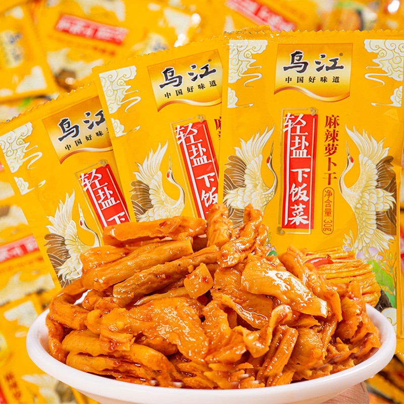 ️ Wujiang หัวไชเท้าแห้งกรอบรสเผ็ด Bagged หอพักสํานักงานบิบิมบับบะหมี่ผสมอาหารเช้าพร้อมโจ๊กพร้อมมัสตา