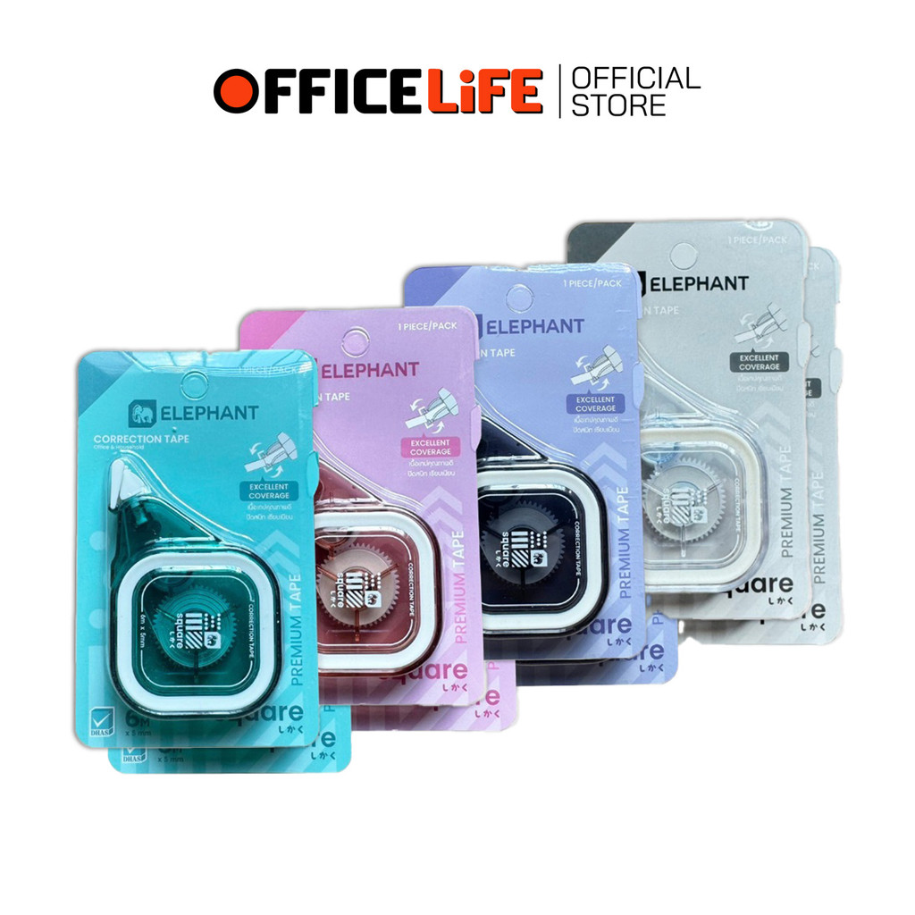 Elephant (ตราช้าง) เทปลบคำผิด 6 M. รุ่น SQUARE (สแควร์) คละสี (จำนวน 12 ชิ้น/กล่อง)