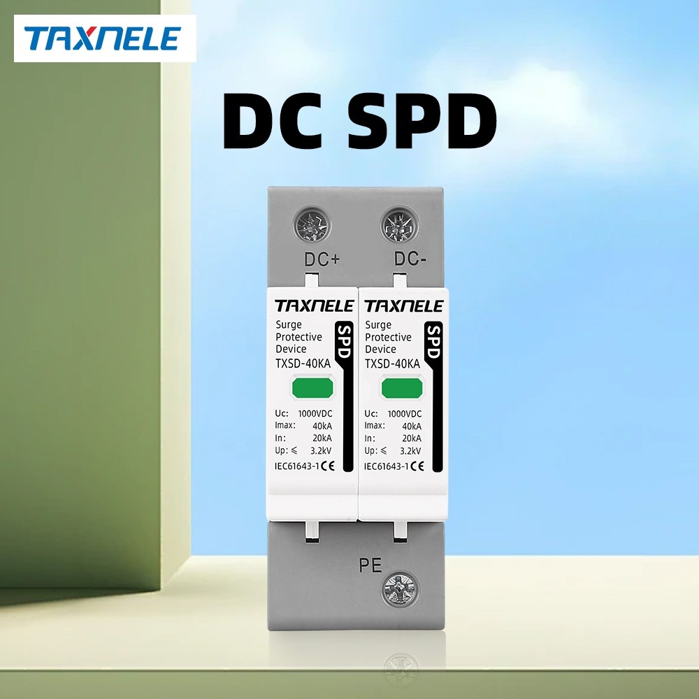 อุปกรณ์ป้องกันไฟกระชาก DC (SPD) 600V / 800V/1000V 2 ขั้ว 20KA / 40KA สำหรับระบบโซลาร์เซลล์ ป้องกันฟ้าผ่า