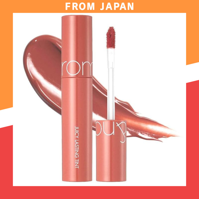 rom&nd Juicy Lasting Tint Collection