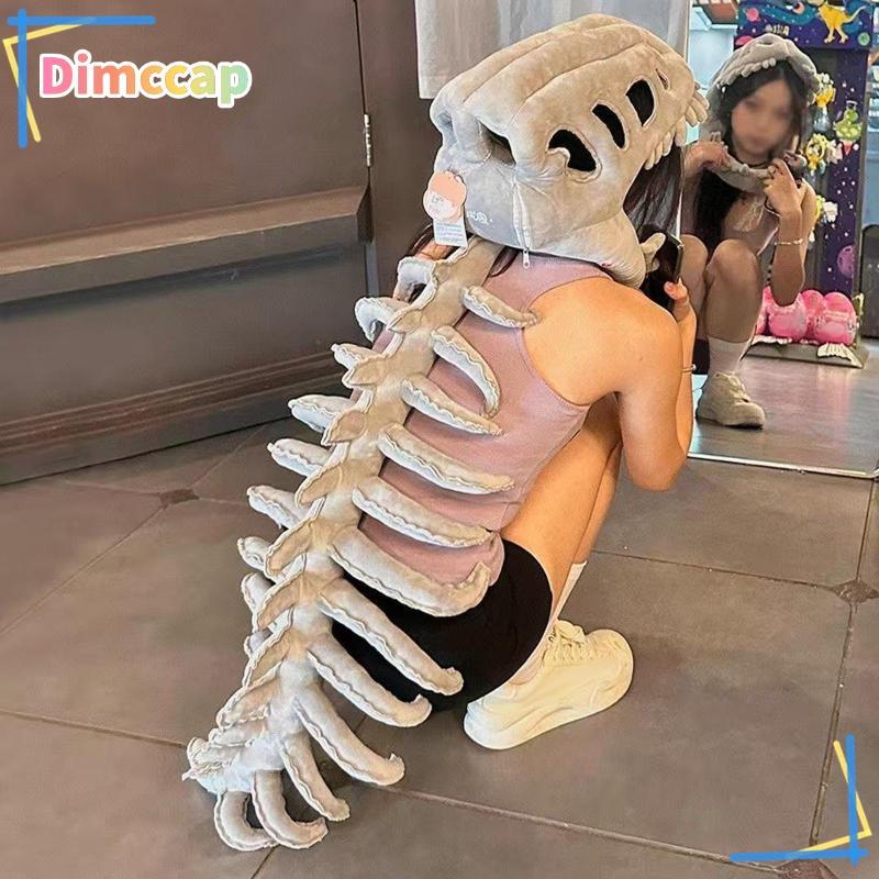 [DMC CAP] โครงกระดูกไดโนเสาร์สำหรับHALLOWEEN อุปกรณ์ตกแต่งคอสเพลย์และปาร์ตี้