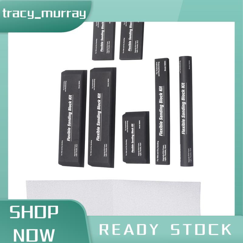 tracy_murray 7 PCS Sanding Blocks Auto Body Set โฟม Eva ยืดหยุ่นชุดบล็อกขัดฟองน้ําบล็อกเครื่องมือขัด
