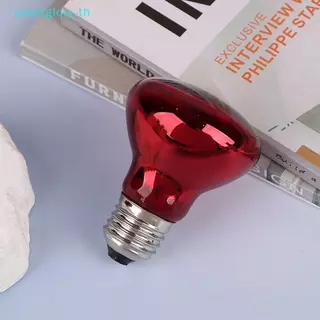 Remitglory 25/40/50/60/75/100W E27 UVA สัตว์ปีกหลอดไฟอินฟราเรด Night Light วันสัตว์ปีกความร้อนสําหรับพืช Amphibians สัตว์เลื้อยคลานเลี้ยง TH