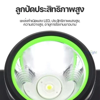 🔥 T-Bright ฟฉายคาดหัวled หรี่แสงไฟ ใช้เดินป่า กรีดยาง ส่องกบ ไฟฉายแรงสูง LED หรี่แสงไฟ ชาร์จไฟได้