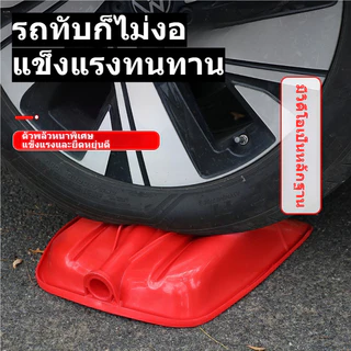 หัวพลั่วพลาสติกหนาพิเศษ 35x40ซม. พลั่วตักดิน ทราย อาหารสัตว์ พลั่วทำสวน แข็งแรง ใส่ด้ามไม้ได้