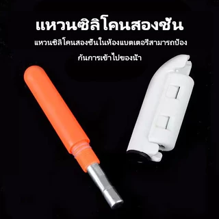 NICE ไฟเตือนการตกปลา ไฟกระพริบเมื่อปลาติดเบ็ต แท่งเรืองแสงสําหรับตกปลา ไฟ LED กันน้ํา อุปกรณ์ตกปลากลางคืน