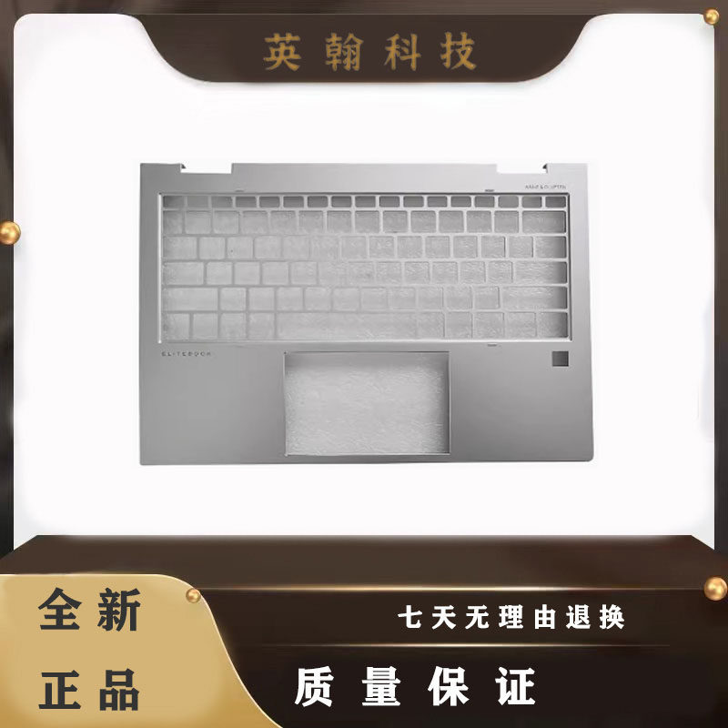 เหมาะสําหรับเคส HP/HP EliteBook X360 830 G9 C