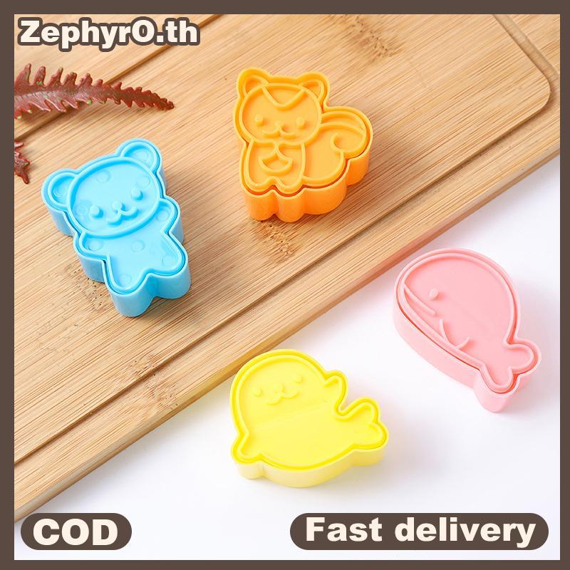 4 ชิ้น/เซ็ตน่ารักขนาดเล็ก Dolphin ขนาดเล็กซีลกระรอกหมีแซนวิชคุกกี้แม่พิมพ์เครื่องตัดคุกกี้เค้กตกแต่ง Moulds เครื่องมือ
