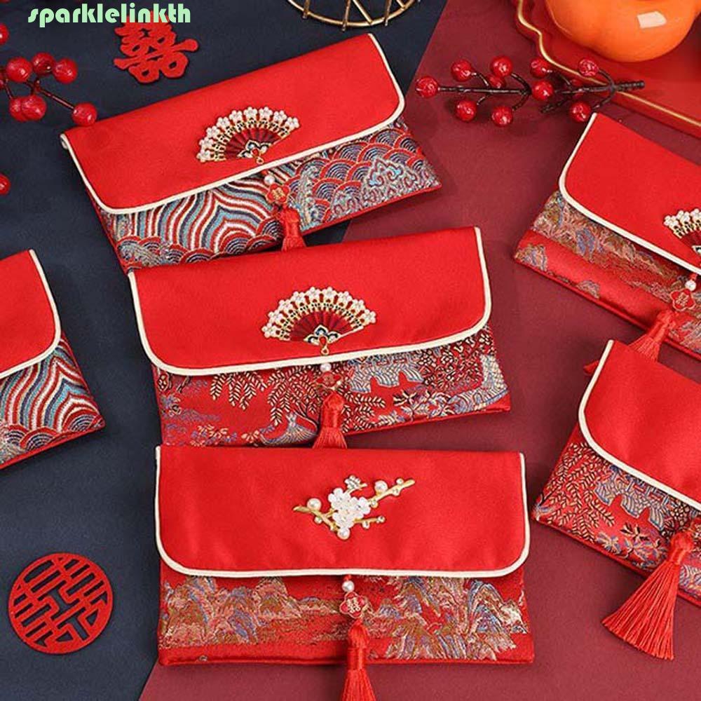 SPAR Brocade ซองจดหมายสีแดง,คําอวยพรปีใหม่เทศกาลฤดูใบไม้ผลิ 2025 กระเป๋าเงิน,แบบดั้งเดิม HongBao Best Wishes Brocade ผ้าพู่ปีใหม่กระเป๋าเงินของขวัญ Party