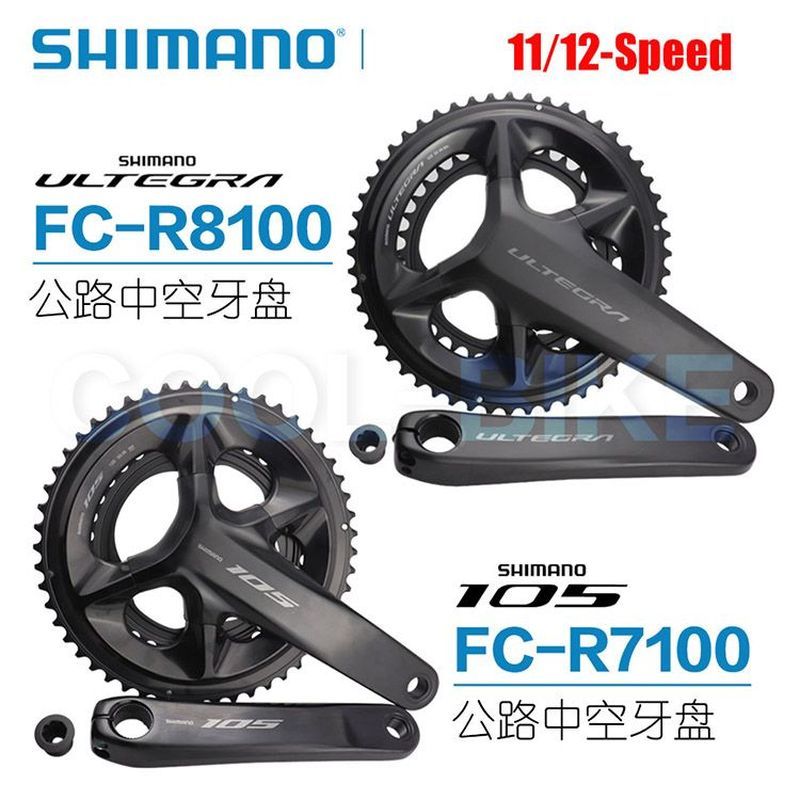 SHIMANO SHIMANO R7100 R8000 R7000 R9200 Road Bike Chainring 11/12 Speed 105 UTH