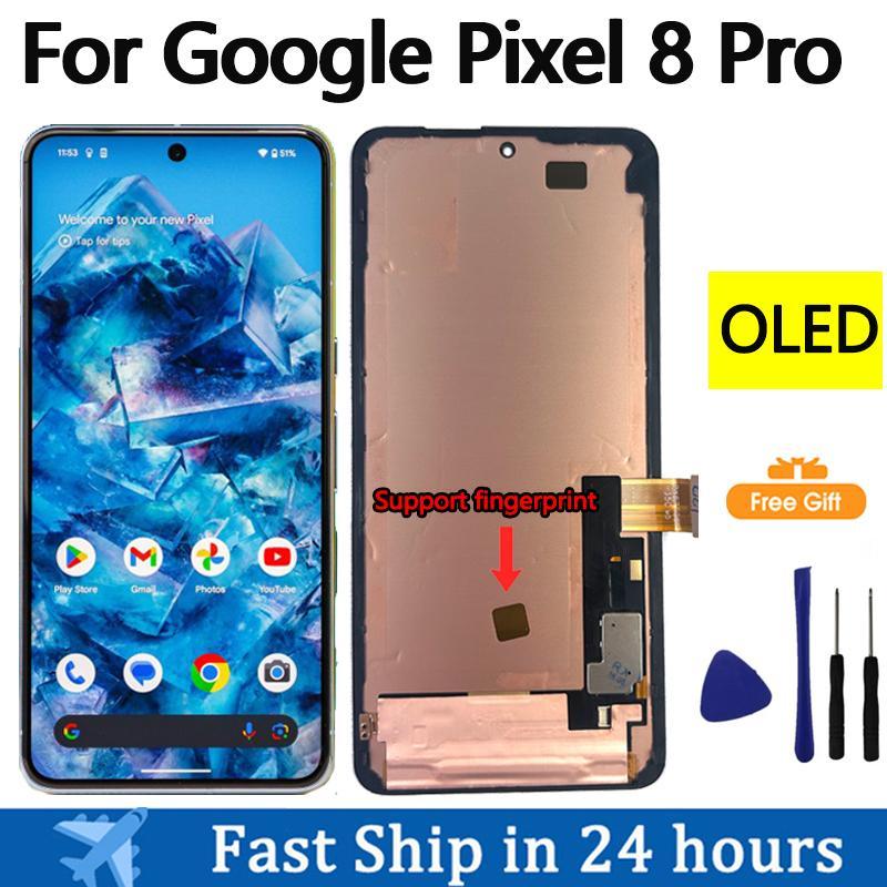 6.7 "OLED สําหรับ Google Pixel 8 Pro จอแสดงผล LCD Touch Screen Digitizer สําหรับ Pixel 8Pro GC3VE G1
