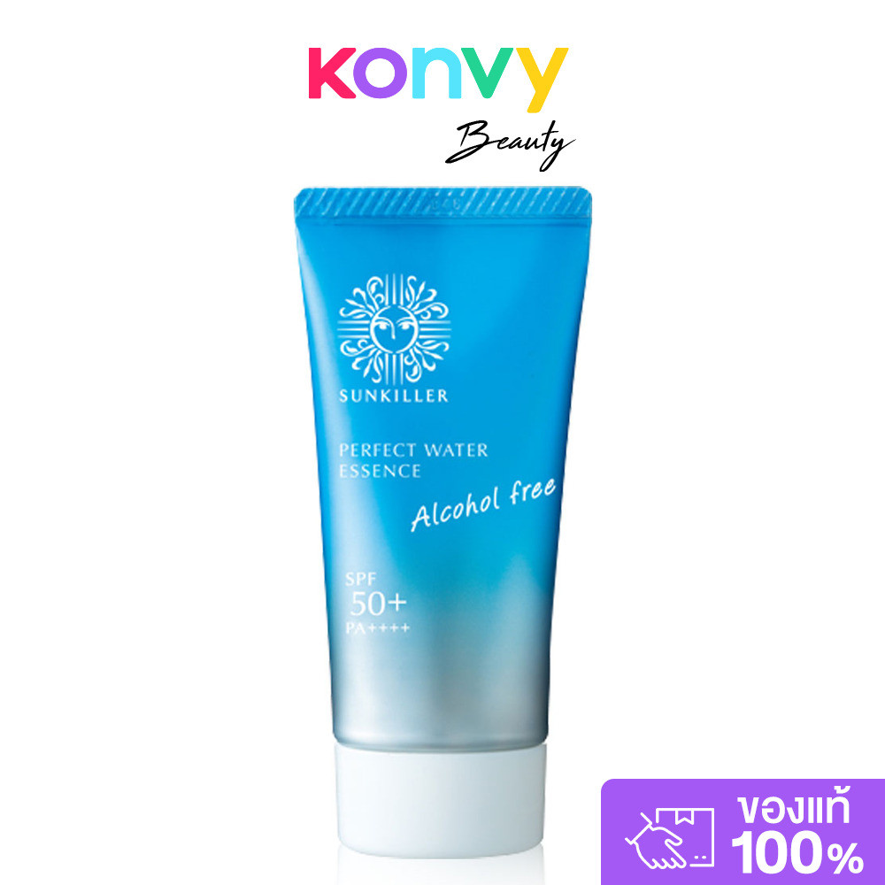 Kiss me Sunkiller Perfect Water Essence N SPF50+ PA++++ 50g คิสมี ครีมกันแดดสูตรวอเตอร์เบส.