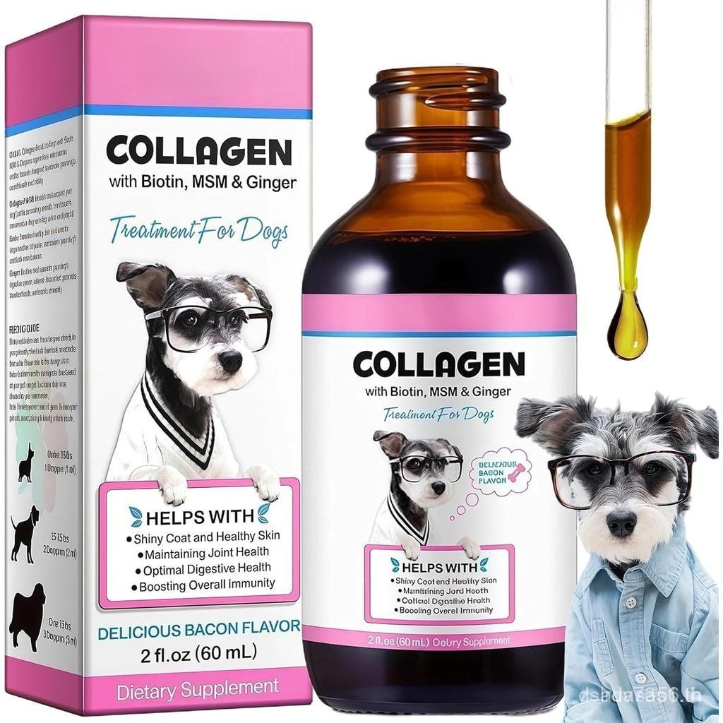 Liquid Collagen for s - อาหารเสริมคอลลาเจนชนิดน้ําพร้อมวิตามินซีสําหรับผิว Coat & Joint Support ส่งเ
