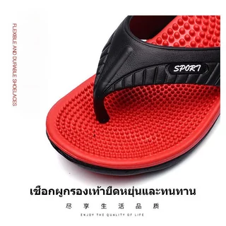 U6U3 แฟชั่น Flip-Flops ผู้ชาย Flat-Soled สวมใส่กลางแจ้งรองเท้าแตะผู้ชายกลางแจ้ง Anti-Slip รองเท้าชายหาดรองเท้าแตะแตะ