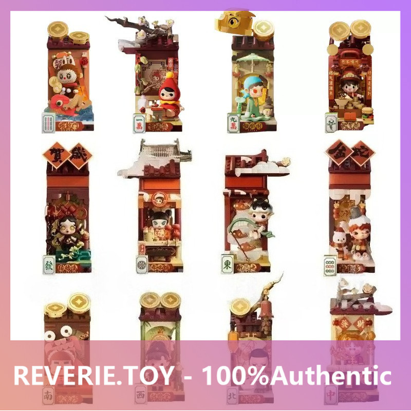 P POPMART Golden Snake New Years Eve New Years Good Brand Series Mystery Box อินเทรนด์ Play Figure Gift