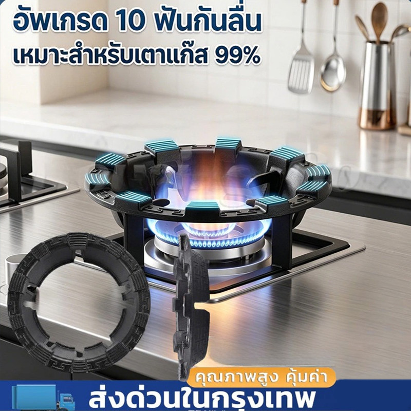 🔥ฝาครอบกันลมเหล็กหล่ออัปเกรด, เตาแก๊สเหล็กกันลื่นแบบเปิดแปดช่อง, ที่วางหม้อขนาดใหญ่แบบพิเศษ, ที่วางหม้อเหล็กหล่อกันลื่น