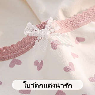 กางเกงชั้นในผู้หญิง โทนสีม่วงอ่อน ลายหัวใจน่ารัก ผ้าคอตตอน ผ้านิ่มใส่สบาย ยืดเยอะ NY140