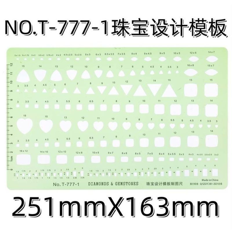 Pintaimi T-777A Taimi การออกแบบเครื่องประดับมือวาดเครื่องมือไม้บรรทัดวาดแม่แบบ 5 ชิ้นชุดชิ้นเดียว 5.